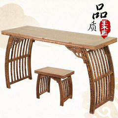 Wooden table stool table painting students Guqin zither desk desk small table of Chinese mahogany antique furniture