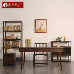 Zhu Xi furniture old elm walnut wood desk computer desk desk desk study of modern Chinese Book chair (60*50*88 sitting height 45) yes