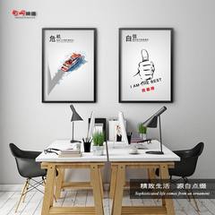 The office meeting room of modern decorative painting company paintings are simple motivational posters murals home backdrop 23*28 Log color frame (thickness 3.5cm) Ten Independent