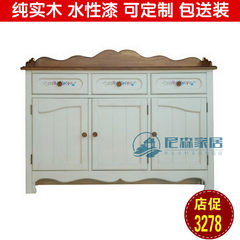 Next simple retro American country style pastoral Mediterranean wood furniture three drawer cabinet cabinet cupboard Pure wood (color memo) 3 door