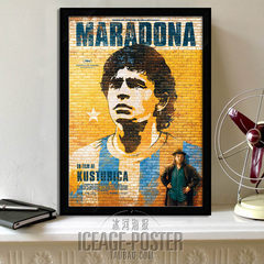 Maradona Argentina football team decorated paintings, framed restaurants, cafes, bars, murals, clubs 30*40 White walnut frame (thick 3.5cm) A Independent