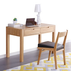 Nordic solid wood desk, modern minimalist oak computer desk and chair, drawer, home desk, desk 1.2 meters of log color no