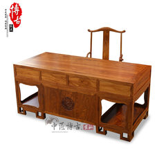 Simple new Chinese desk, KYOCERA furniture, rosewood desk, hedgehog, red sandalwood book desk and chair combined Su pear desk chair no