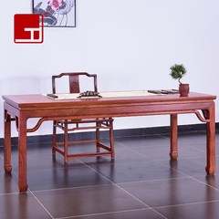 Mahogany furniture table Burma padauk flower painting calligraphy of Ming Chinese wood desk desk desk