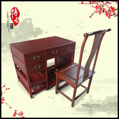 Classical furniture, antique furniture of Ming and Qing Dynasties | | new Chinese furniture | custom | wood desk | old elm desk