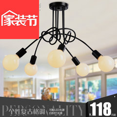 Modern personality originality lamp, simple lamp, northern European style iron bedroom, led ceiling lamp, dining room Chandelier 3 black to ordinary light bulb