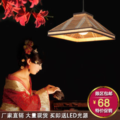 New Southeast Asia rattan chandelier, modern simple new Chinese chandelier restaurant, chess room, tea bar, bar Chandelier If you need a white light, please note that the default light is warm