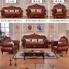 American country vintage leather sofa combination European style carved wood three a large-sized apartment --- living room furniture combination [three] a hippy