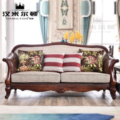American country 123 sofa combination, simple beauty wood sofa combination, American living room furniture, leather art sofa European style Single Imitation leather + cloth bag