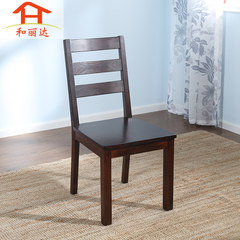 HH American country style restaurant furniture solid wood dining chair dining chair ashtree black walnut chair Deep walnut