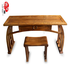 Han Qin Ming and Qin wood case table desk style antique Chinese classical furniture elm xylophone Zhuodeng Ready Piano table