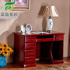 Fusheng wood desktop home computer desk desk desk desk for modern Chinese combination 1.2 meters host + keyboard holder