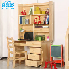 Love many furniture, pure solid wood children desk, bookcase, desk computer desk, desk, pine desk bookshelf Desk (excluding three smokes and chairs)