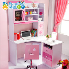 Children desk bookshelf combination pink girl Corner desk, desk corner computer desk with bookcase combination Corner desk [delivery installation] yes