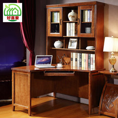 Chinese solid wood corner computer desk, home desk, bookshelf combination, solid wood bookcase, modern solid wood adult bookcase C desk