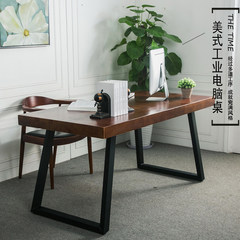 简约电脑桌实木书桌工作会议桌椅子loft铁艺办公桌组合复古写字台 H款实木总统椅