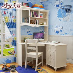Korean desk, computer desk, desk, desk, right angle desk, Corner desk, solid wood desk, bookshelf combination, children's bookcase Right angle desk yes