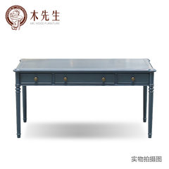 Mr. wood of American modern minimalist wood desk desk desk study desk study custom furniture Tibet Navy yes