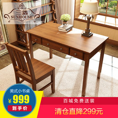 American wood desk computer desk office Desk Book Taiwan economic domestic bedroom desk brown no