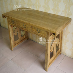 The modern new Chinese classical imitation wood old elm household desk desk wooden desk desk table simple 150X72X82 no