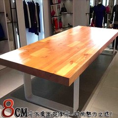 American desk, conference table, computer desk, desk, solid wood table chair, retro working table, simple furniture 150*70*75 planks thick 8cm no