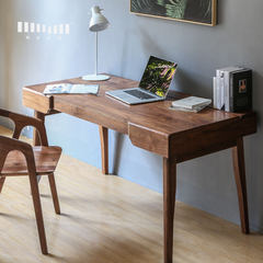 Should be "cloud flow light desk FC01" simple black walnut solid wood desk designer desk writing desk Red oak no