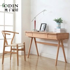 Japanese Nordic furniture simple and modern combination of large-sized apartment computer desk desk study solid oak desk Customized deposit (customized size and color) no