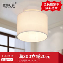 The new light of modern light cloth is light, round lamp, corridor lamp, porch lamp and porch White (with 5WLED bulb warm light)