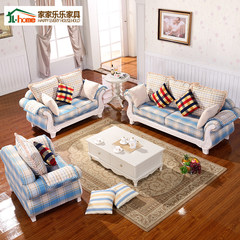Korean fabric, Mediterranean Garden sofa combination, Japanese living room furniture, Korean solid wood sofa, American small apartment Single Light cyan