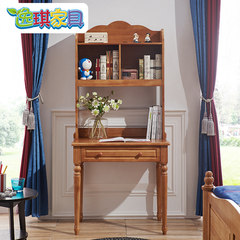 Children's desk computer desk American solid wood bookcase desk desk right angle 80cm There is no chair in the desk yes