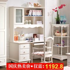 1.2/1 meter 4 desk bookcase with writing desk combination solid wood simple desktop computer table, home white special price Length 120, width 60, height 194 cm yes