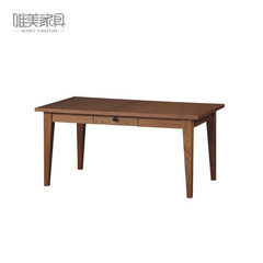 Beautiful furniture, solid wood desk, walnut veneer, computer desk, American simple desk, desk, northern Europe study walnut no