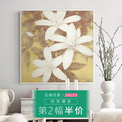 Plant flowers decorative painting simple, modern living room, dining room, bedroom sofa, background murals, small fresh hanging painting triple 40*50 Log color frame (thickness 3.5cm) 3 flowers and plants yellow 0349 Independent