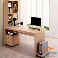 Plate type computer desk, bookshelf, bookcase, multifunctional desk, bookshelf combination, 1.2 meters, household, adult, simple, economical type Jinxiangmu