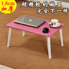 Computer desk on the bed, simple modern notebook children desk, foldable lazy dormitory, learning small table Special price (color random hair), mind very beat