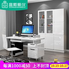 The palace ceremony simple modern household type desk computer desk desk desk desk desk table Desk + host frame + book chair + three door bookcase