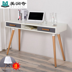 Nordic computer desk, white lacquer, solid wood desk, drawer, storage desk, office desk, mail Wood color