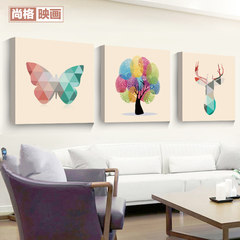 Living room decoration painting sofa, background wall hanging painting restaurant, bedroom murals frameless modern simple trilogy Nordic painting 70*105 Black frame (thick 3.5cm) S152 Independent