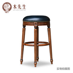Mr. wood American modern custom furniture restaurant, solid wood cowhide stool, breakfast chair, leisure table, shoes stool Blue leather, brown paint, high stool