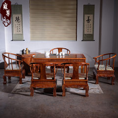 雍尊非洲酸枝茶桌东阳新中式古典红木实木家具组合功夫茶桌圈椅