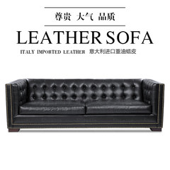 The Nordic minimalist leather sofa imported oil wax black European modern large-sized apartment living room combination three 602 Other Italy imported heavy oil wax skin change leather