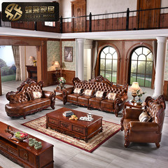 Butterfly flying home European style head leather sofa, solid wood carving, large apartment, living room, solid wood sofa combination 1+2+3 Other Solid wood carved head layer leather sofa [three person]