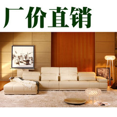 The import of high-grade leather sofa full thickness skin peel Milo AH80 flat layer first layer of leather in the corner combination Dermatoid deposit