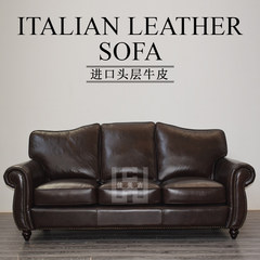 American country Italy imported oil wax leather Nordic MODERN RETRO full leather sofa 915 Single Imported head layer cowhide skin