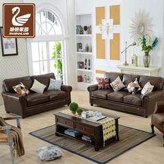 American style furniture, solid leather, fabric sofa, simple beauty parlor, leather cloth sofa combination, size and apartment Single Through the city mail to the logistics point