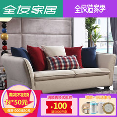 Quanu Korean garden large-sized apartment living room furniture three people a washable fabric sofa sofa 102115 Three people Fabric sofa