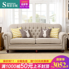 American country sofa living room Mianma large-sized apartment pulled single three person sofa furniture Single More color consulting customer service