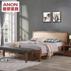 Nordic modern wind simple leather, black walnut solid wood bed, 1.5m1.8 meters master bedroom, double bedroom furniture 1500mm*2000mm Walnut bed Frame structure