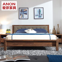 The Nordic modern minimalist black walnut bed 1.5 meters 1.8 meters storage master bedroom furniture double bed single bed 1500mm*2000mm A grey double bed Frame structure