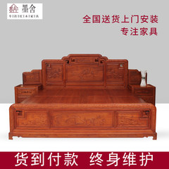 The new Chinese padauk wood Burma rosewood rosewood bed 1.8 meters double brilliant national beauty and heavenly fragrance 1800mm*2000mm Burma pear Box frame structure